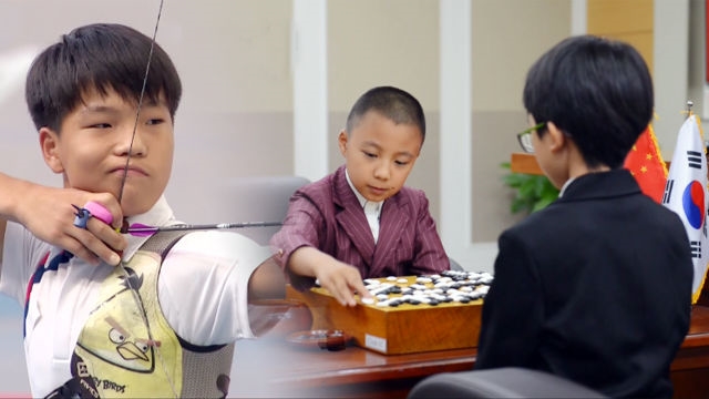 [8월 17일 예고] 올림픽 특집 ‘한중 영재 대격돌’
