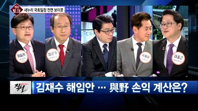 [직설] 