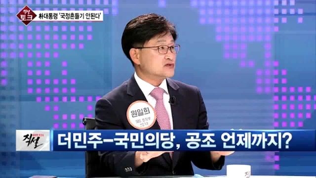 [직설] 