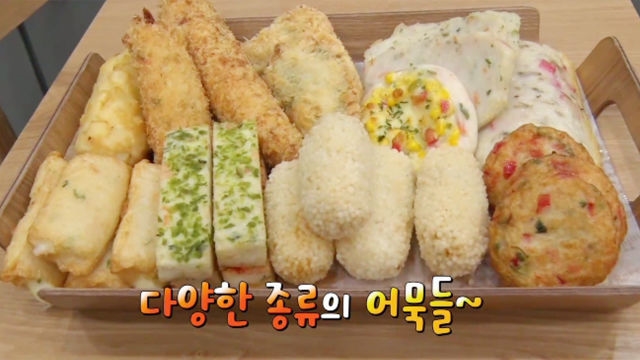 올해도 풍년! 남아도는 쌀, 해법은?