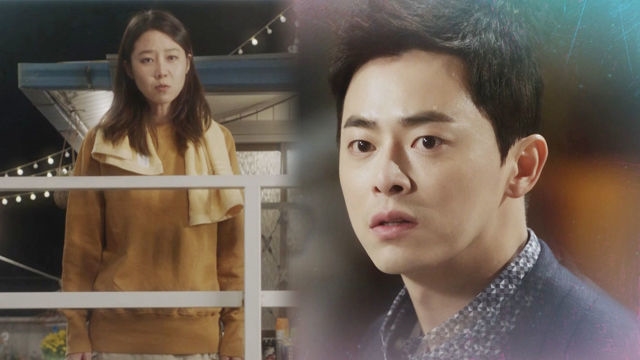 [16회 예고] 조정석, 공효진과 급진도? “나랑 자자”