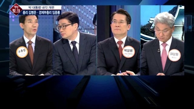 [직설] 소종섭 