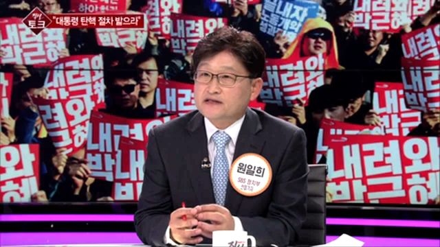 [직설] 원일희 