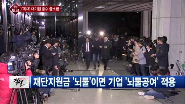 [직설] 박상병 