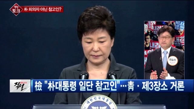 [직설] 원일희 