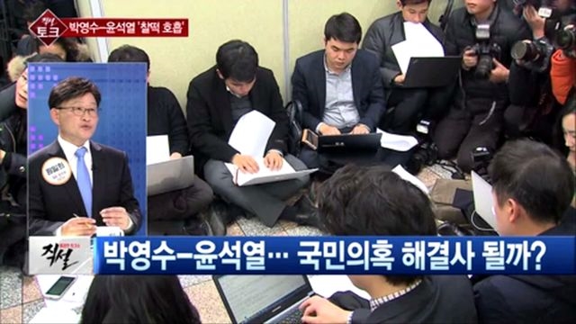 [직설] 원일희 