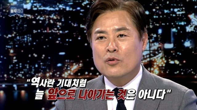 국정농단 사태에 분노한 국민들에게 전하는 김방희의 한마디