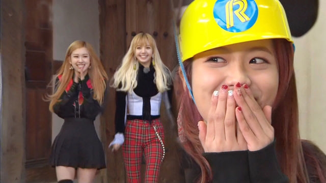[12월 18일 예고] ‘블랙핑크’와 함께하는 전주 투어 2탄!