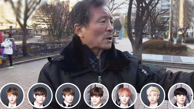 암기 왕 할아버지, ‘방탄 소년단에서 AOA까지 섭렵!’