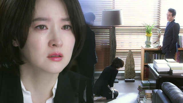 [1회 선공개] 이영애, 최종환에 무릎 꿇고 "한 번만 용서해주십시오."