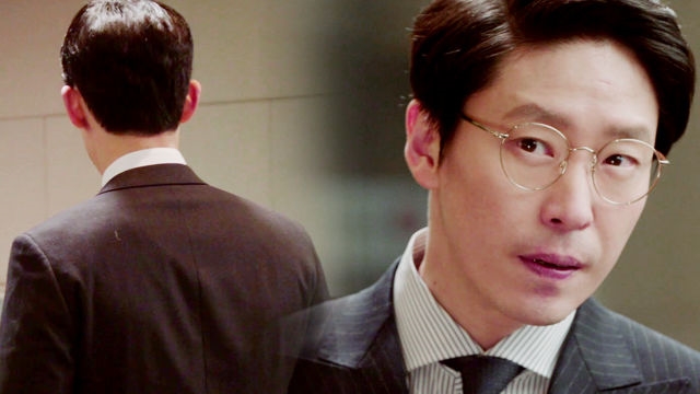 [선공개] 엄기준, 의문의 남자와 숨막히는 추격전 "너 누구야"