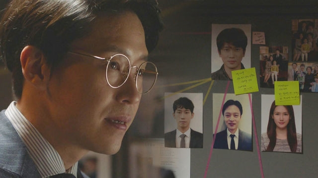 엄기준, 자신 노리는 누군가에 분노 “도대체 어떤 놈이야?”