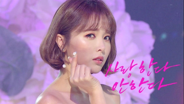 트로트 퀸 ‘홍진영’ 컴백 무대 ‘사랑한다 안한다’