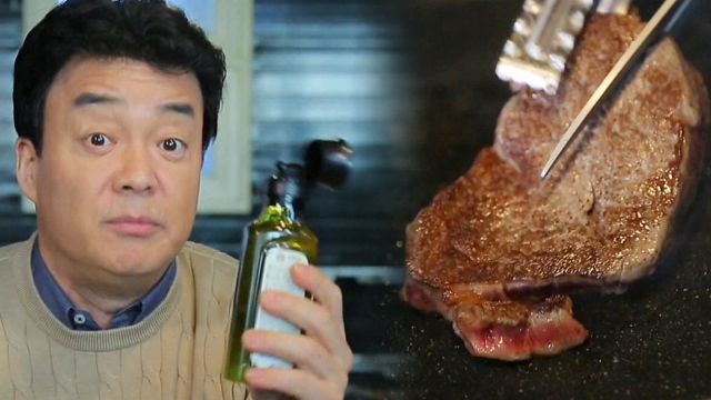 백종원표 소고기 안심 굽는 꿀팁 ‘올리브유 뿌리기’