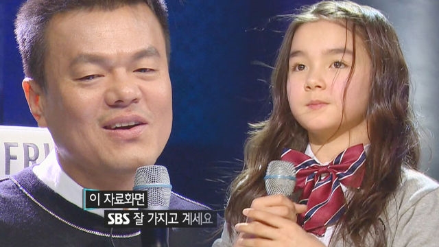 [단독] 박진영, 한별 무대에 극찬 “SBS, 이 무대 영상 귀하게 쓰일 것!”