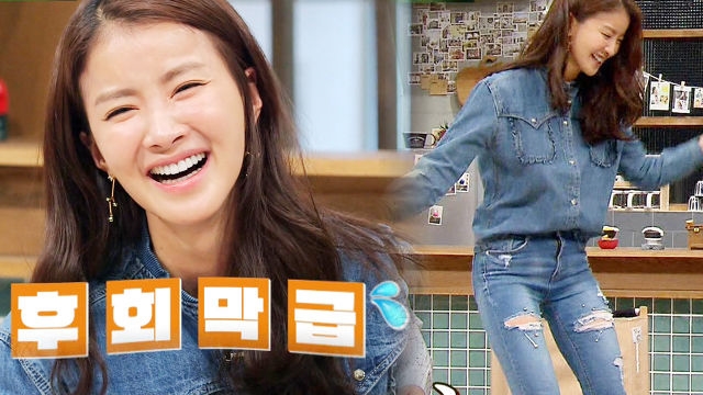 이시영, 여배우 자존심 포기한 ‘숭구리당당’ 댄스!