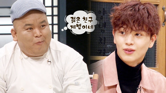 육성재, ‘돈파스’ 명인에 인정받은 ‘요리돌’ 등극!