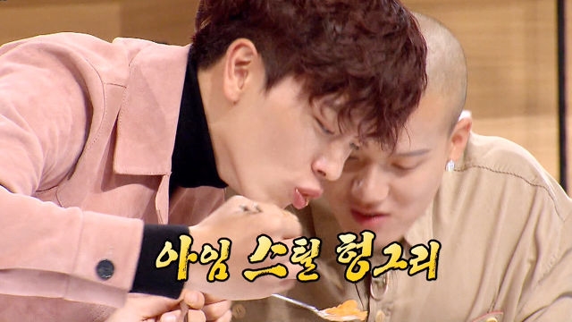 육성재, 매운 카르보나라 떡볶이 향한 강한 집착!