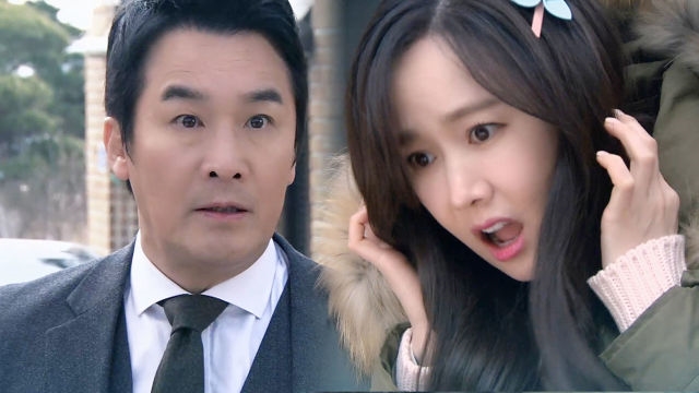 아임쏘리 강남구 : [56회 예고] 이창훈 만난 김민서 고통에 ‘절규’ : SBS