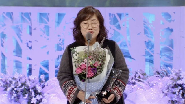 [물환경대상] (두루미상) 교육 연구 부문 - 환경 교육 센터