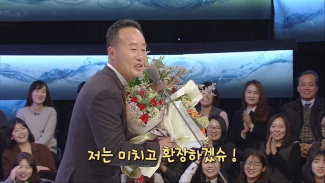 [물환경대상] (대상) 대상 - 충남 아산 원공술마을