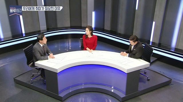 CEO들에게는 취미가 더이상 취미로만 끝나지 않는다?