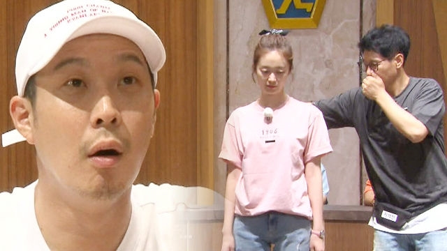 시민 전소민, 냉혹한 심판에 아웃 ‘의심스러운 하하’