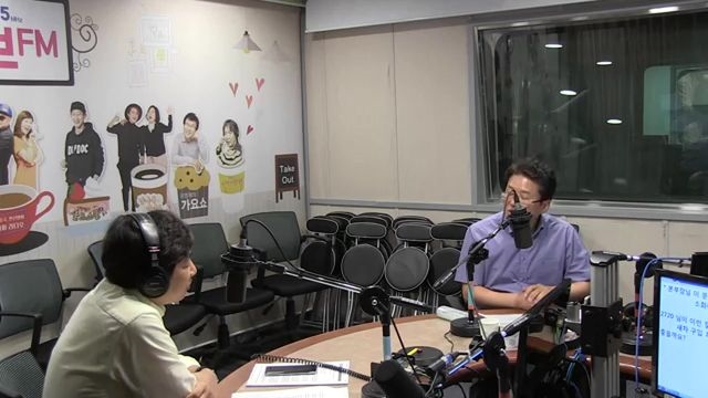<김필수의 카센터> 졸음 운전 [SBS 김성준의 시사전망대]