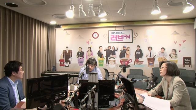 <추적! 사건 사고> 남경필 지사 아들 마약 투약 혐의 &훔쳐보기의 일상화 [SBS 김성준의 시사전망대]