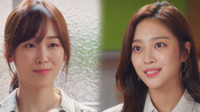 “내 인생 존중해야 하잖아“ 조보아, 힘든 서현진에 당선 소식 전달