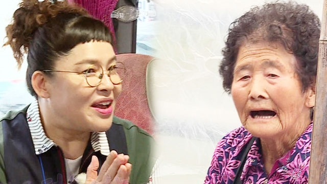 충청도 토박이 이영자가 전한다! 충청도식 시장 흥정 팁!