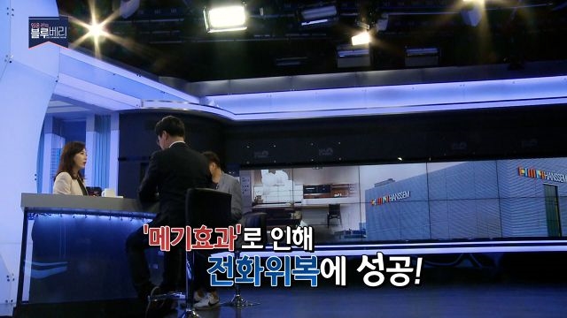 가구업계 독보적 1위, 한샘의 폭풍 성장의 비결은?