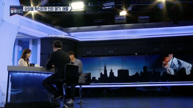 국내 기업들, '메기효과'로 인해 성장한 사례는?