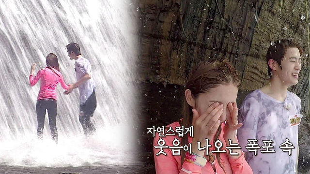 [선공개] 폭포 속 영화의 한 장면 같은 NCT ‘재현’과 에이프릴  ‘채경’