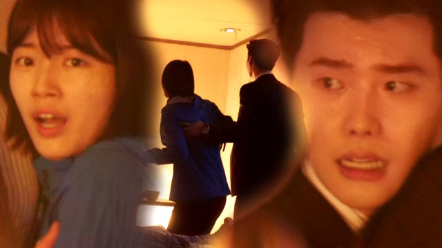 이종석·배수지, 거칠게 번진 화염 속 ‘죽을 고비’