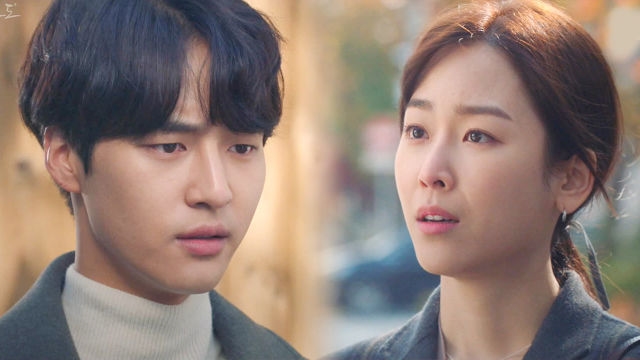 서현진, 양세종과 또 다시 갈등 “벽이 느껴져”
