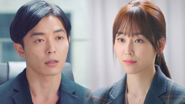 [단독] 서현진, 김재욱에 한없이 칼 같은 철벽녀 “고마워요”