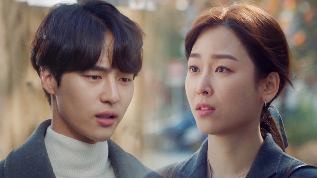 [31-32회 예고] “벽이 느껴져” 서현진, 멀어지는 양세종에 서운함 폭발