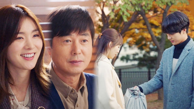 양세종, 서현진 가족에 선물한 잠깐의 여유…절충안 성공?