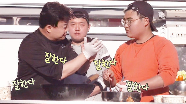 [단독] 보살 빙의한 백종원, 형제를 달래는 ‘혼신의 우쭈쭈’