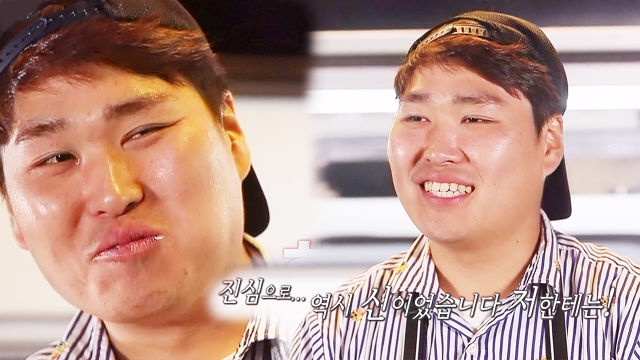 ‘한끼’ 최대민, 백종원 떡갈비 버거에 눈물의 찬양 “그는 신이다”