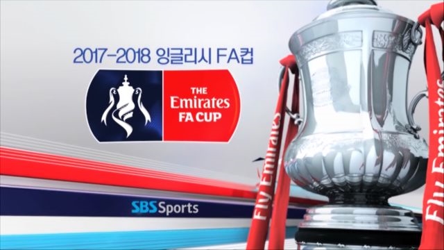 [예고] 잉글랜드 FA컵 64강