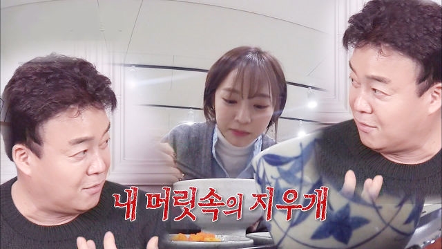 김세정, 백종원 조언도 잊은 채 폭풍 소바 먹방 삼매경!