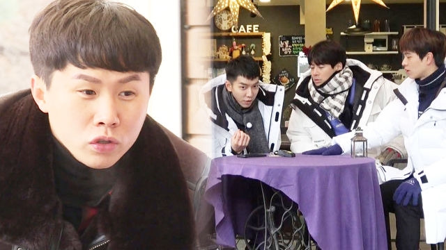 [단독] 양세형, 아무것도 모르는 태양에 ‘팩트 폭행’
