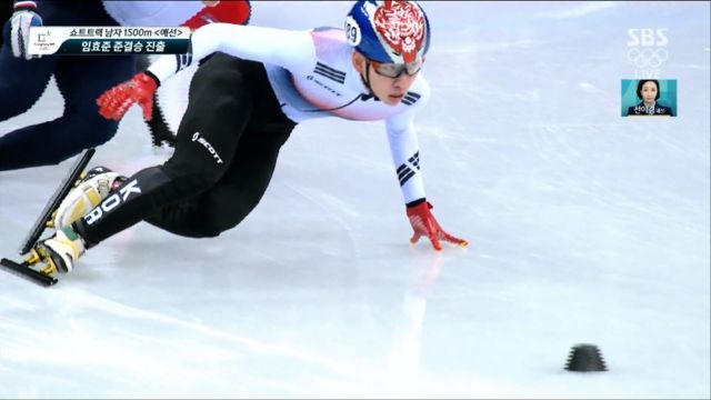 쇼트트랙 남자 1500m - 역시 임효준! 가볍게 준결승 진출