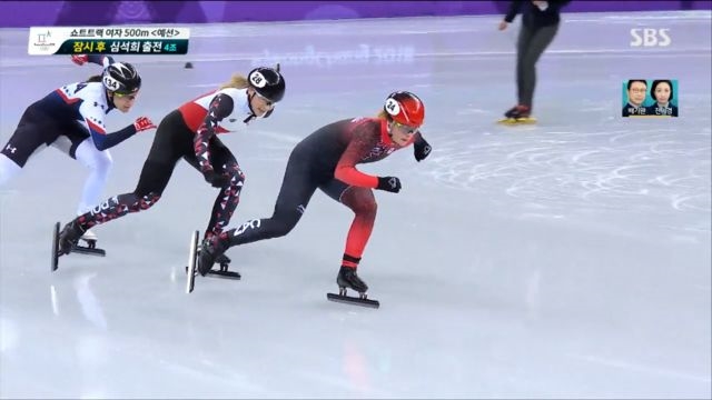 쇼트트랙 여자 500m - 1위로 들어오는 우승 후보 킴 부탱