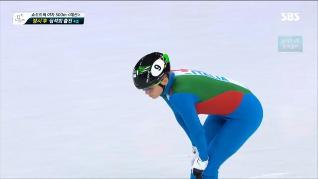 쇼트트랙 여자 500m - 여유롭게 선두로 들어오는 아리아나 폰타나