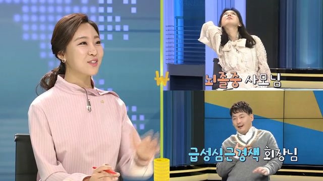 대한민국 1위 질병 : 뇌/심장질환에 대해 알아보자