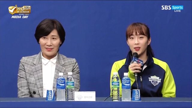 [여자부 미디어데이] 선수들이 원하는 우승 보상
