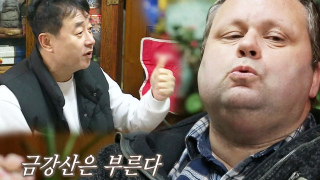 폴 포츠, 후포리에 울려 퍼진 기적의 목소리 ‘그리운 금강산’